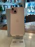iphone-15-128gb-con-garanzia