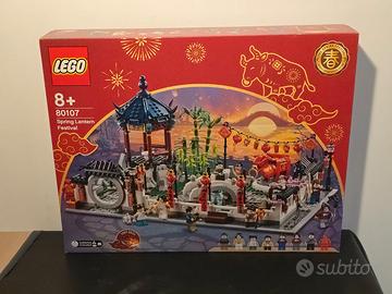 LEGO 80107 Spring Lantern Festival