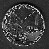 Seychelles - moneta circolata da 1 Rupia km180