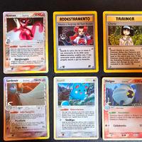Pokemon - Carte Pokemon varie