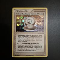 Antico Macchinario Tecnico Holo 84/101 - Ex Leggen