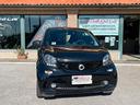 smart-fortwo-eq-passion-nightsky