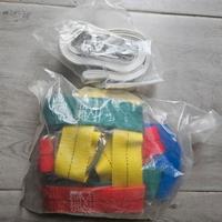 due cinture di sicurezza e imbracature OSCULATI 