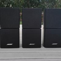  5  CASSE DOPPIE BOSE ACOUSTIMASS