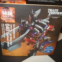 Sci-fi Revoltech 040 Jet Wing Optimus Prime