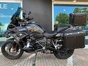 bmw-r-1250-gs-ultimate-edition