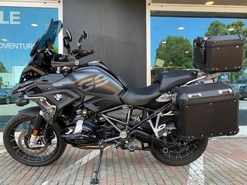 BMW R 1250 GS Ultimate Edition