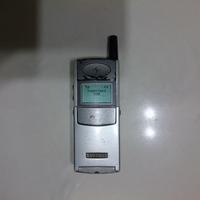 Samsung SGH-2200 Dual Band Comandi Vocali