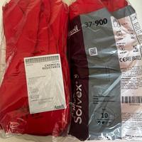 guanti professionali nitrile