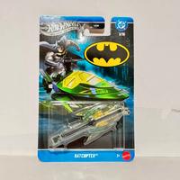 Hot Wheels Batman Batcopter Silver Series DC