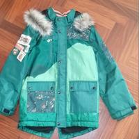 Giacca Desigual invernale bambino 8 anni ( 128cm)