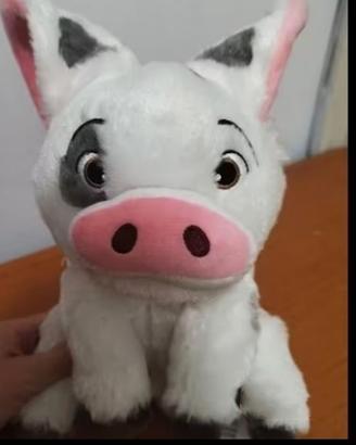 disney peluche di pua