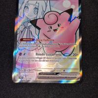 Clefairy ex di Lylia 173/159 JTG