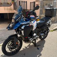 Bmw gs 1300 adventure trophy strafull