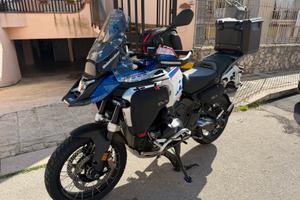 Bmw gs 1300 adventure trophy strafull