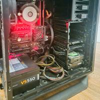 PC Fisso i7-6700K, 32GB RAM, 4TB SSD/HDD, be quiet