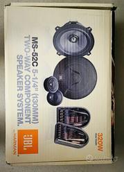 jbl ms 52 c