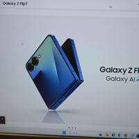 Samsung Galaxy Z Flip 7    256gb