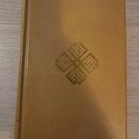 PIER PAOLO PASOLINI RAGAZZI DI VITA 1986 CDE