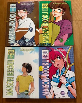 MAISON IKKOKU 1-12 serie completa - ed. Granata