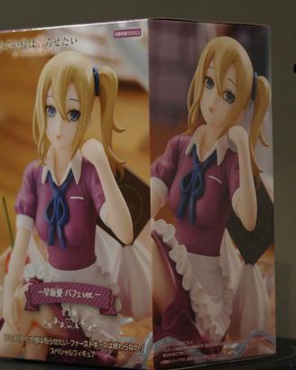 FuRyu- Kaguya Sama: Love is War -Ai Hayasaka P.Ver