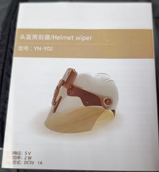 TERGI VISIERA PER CASCO MOTO