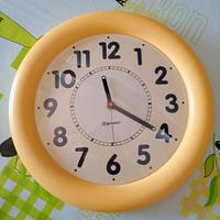 Orologio da parete Guzzini Vintage