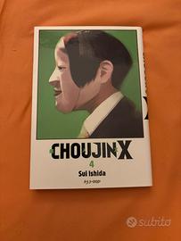 Choujin X vol. 4