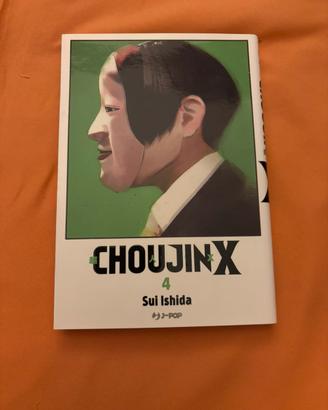 Choujin X vol. 4