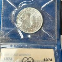 500 Lire Argento - Guglielmo Marconi 1974 FDC