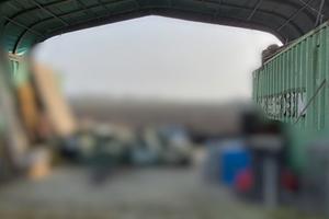 N.2 container eisu