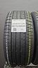 4-pneumatici-225-45-r17-falken-ziex-914