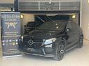 mercedes-gle-43-amg-coupe-gancio-di-traino-tetto