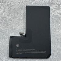 Batteria iPhone 14 pro