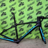 KIT TELAIO GIANT DEFY ADVANCED PRO DISC USATO