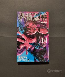 Jujutsu Kaisen Volume 14 Manga Shonen Giapponese
