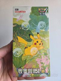 Pokemon 151C vol.1 Jumbo box sealed