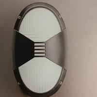 plafoniera simes art.s6741 vedo ovale con visiera