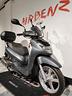 peugeot-lxr-200i-unipro-