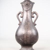 Antico e Raro Vaso Giapponese 