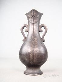 Antico e Raro Vaso Giapponese 