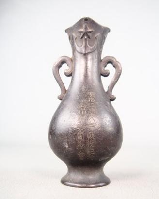 Antico e Raro Vaso Giapponese 