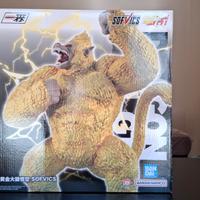 DRAGON BALL - Golden Great Ape Goku Ichibansho VS 