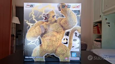 DRAGON BALL - Golden Great Ape Goku Ichibansho VS 