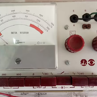 Scuola radio elettra (Beta tester)