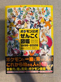 30th Pokemon Official Pokedex 1996-2026
