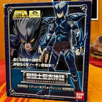 Saint Seiya Fenrir Myth cloth
