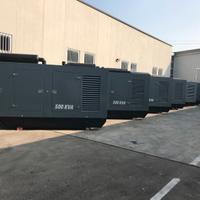 Generatore bertoli 550 kva insonorizzato