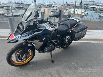 BMW R 1250 GS Trophy