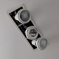 FARETTI ILLUMINAZIONE PER INTERNI